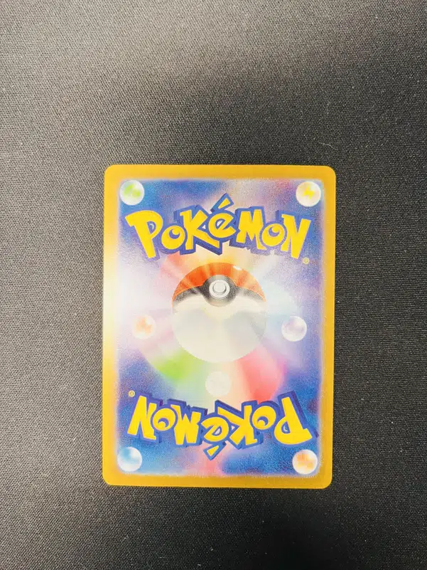 ImageUpload|11502518