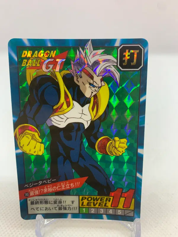 ImageUpload|10652289