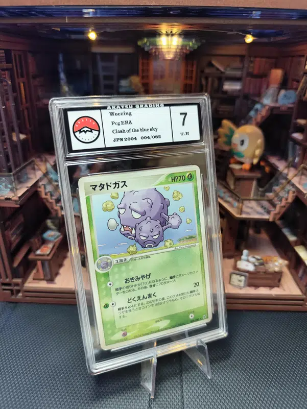 ImageUpload|10200658