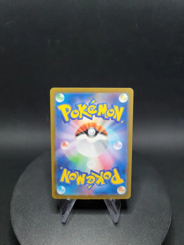 ImageUpload|10128048