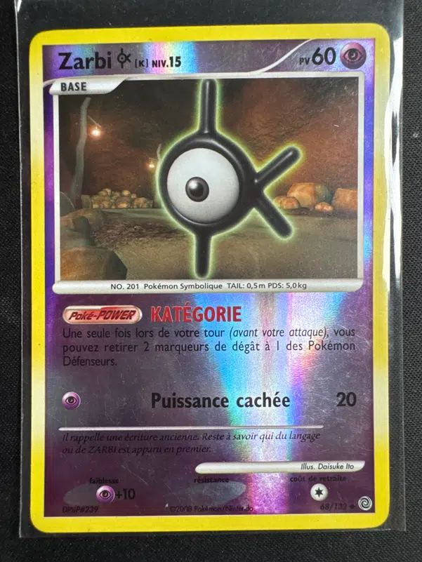 ImageUpload|10705132