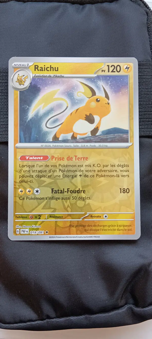 ImageUpload|12826916