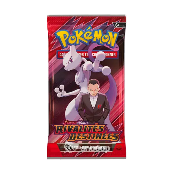 ImageUpload|10659822