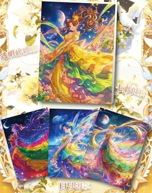 ImageUpload|13641863