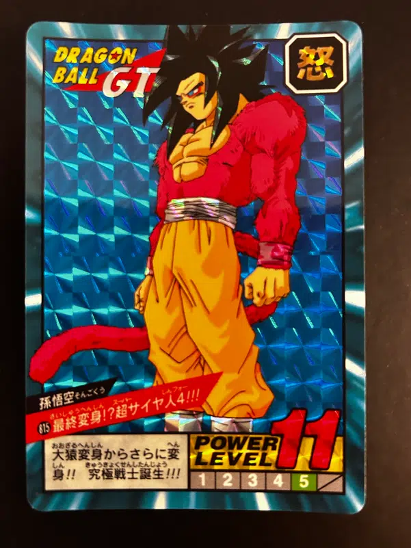 ImageUpload|12946880