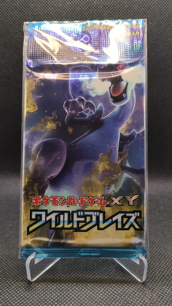 ImageUpload|15383399