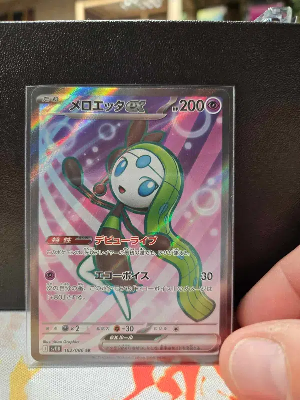 ImageUpload|10990998