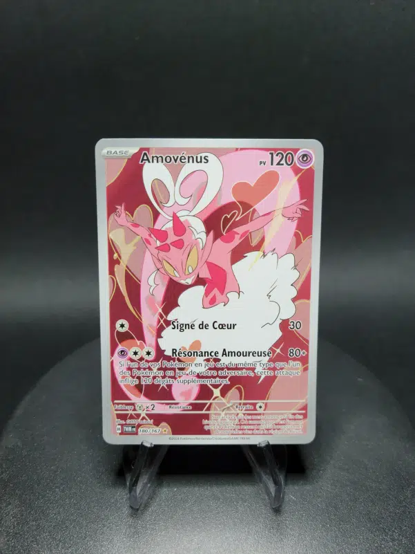 ImageUpload|10279642