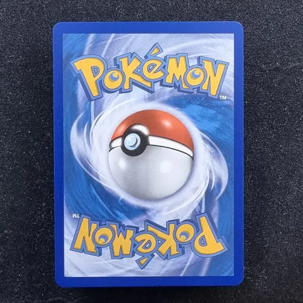 ImageUpload|11281530