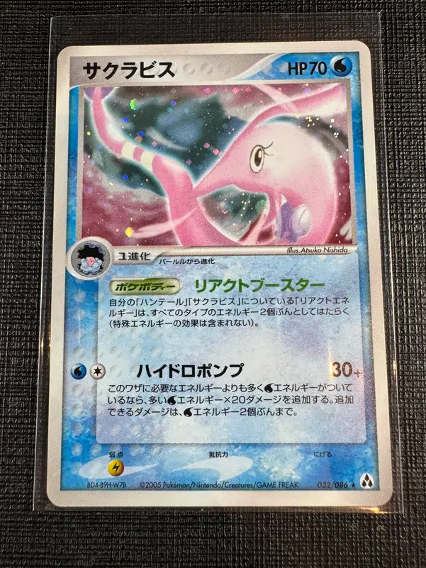 ImageUpload|10604817