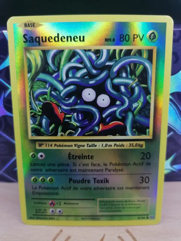 ImageUpload|12308697