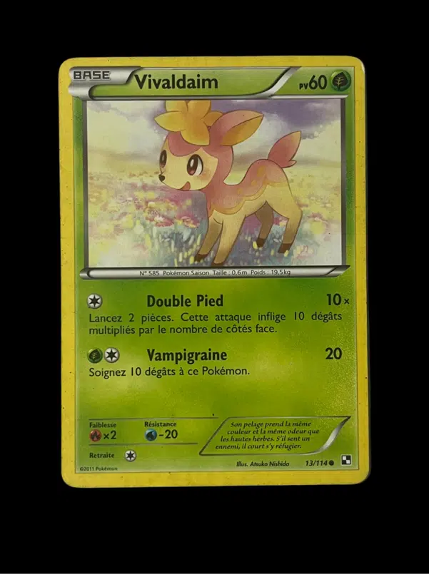 ImageUpload|14074685