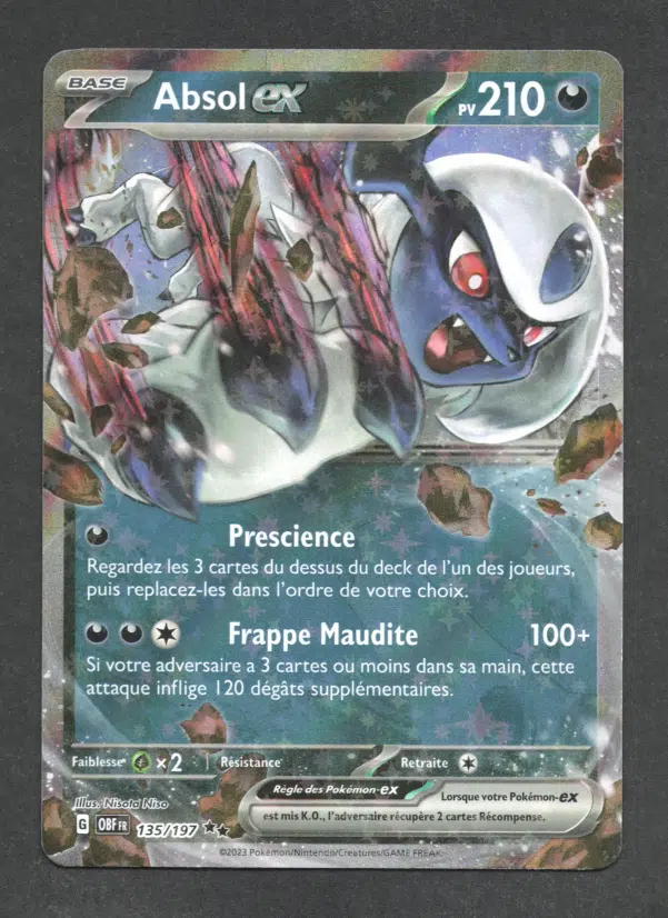 ImageUpload|13668415