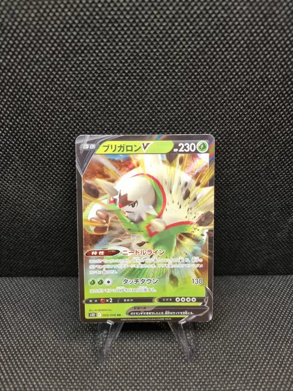 ImageUpload|11284174