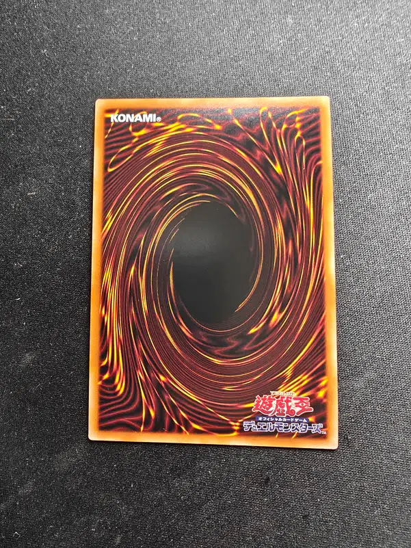 ImageUpload|14265788