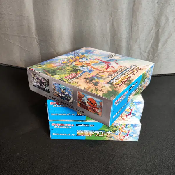 ImageUpload|13398678