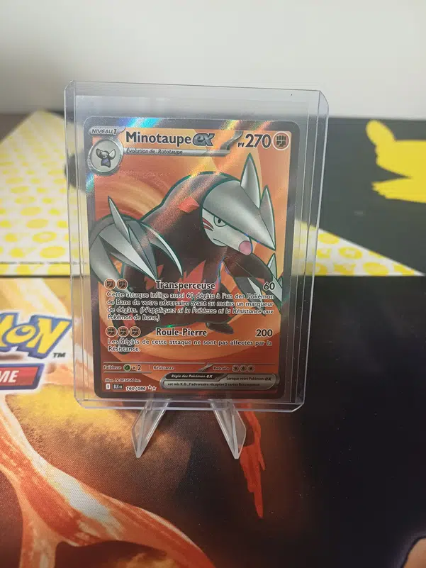 ImageUpload|12234848