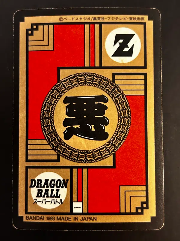 ImageUpload|12946334