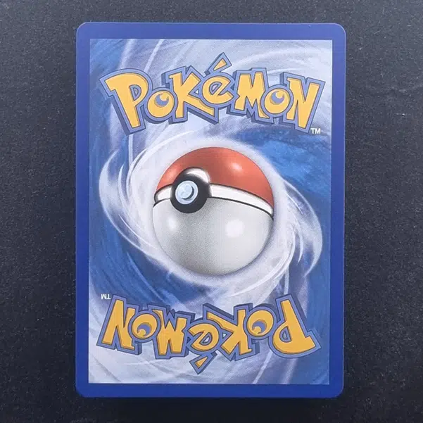 ImageUpload|11280920