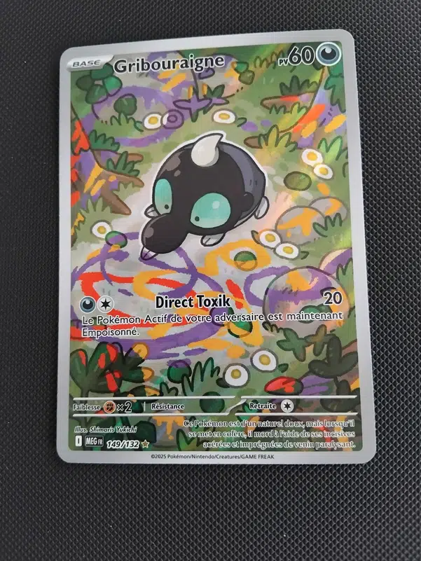 ImageUpload|13737811