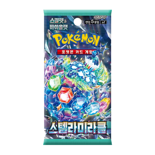 ImageUpload|13396293