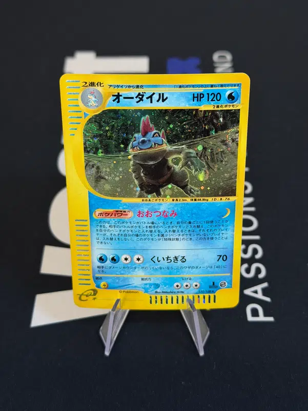 ImageUpload|14959361