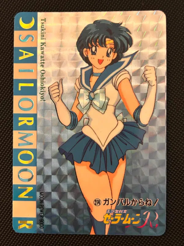 ImageUpload|15014946