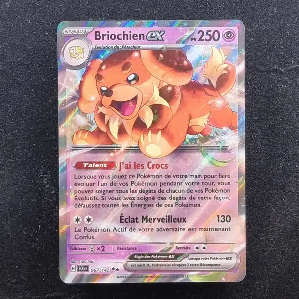 ImageUpload|11280122