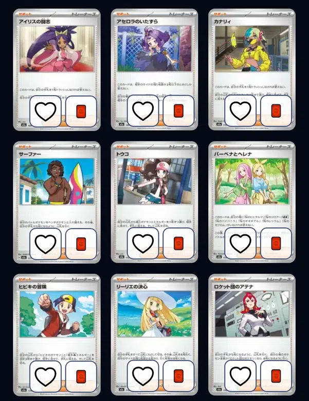 ImageUpload|14057633