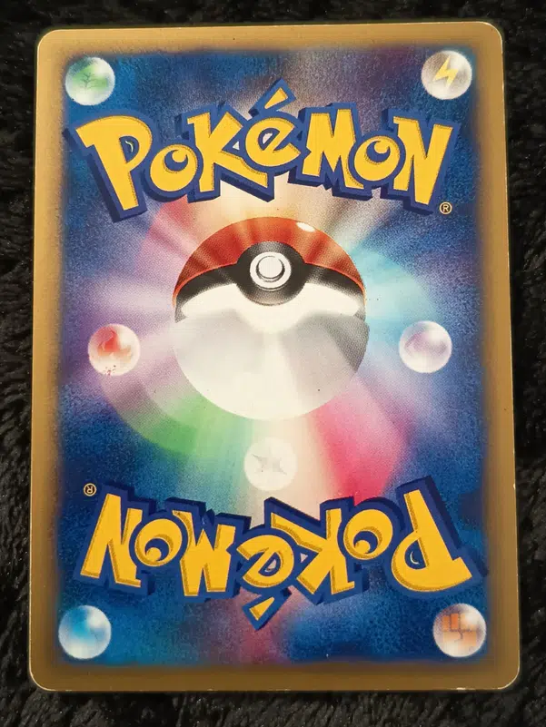 ImageUpload|13592030