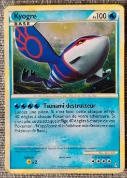 ImageUpload|13406655