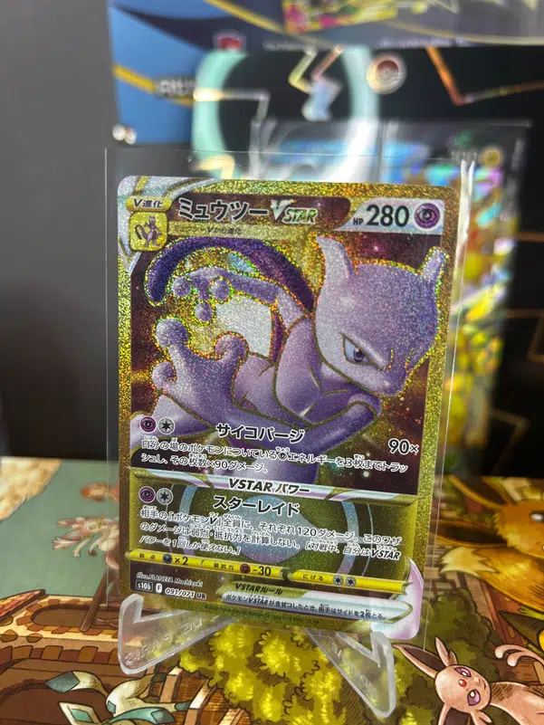 ImageUpload|10146012