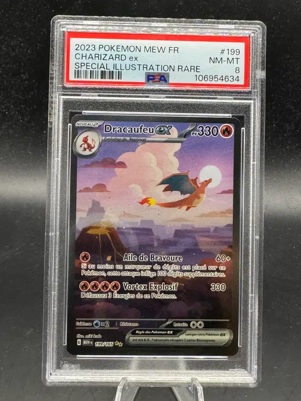 ImageUpload|10159550