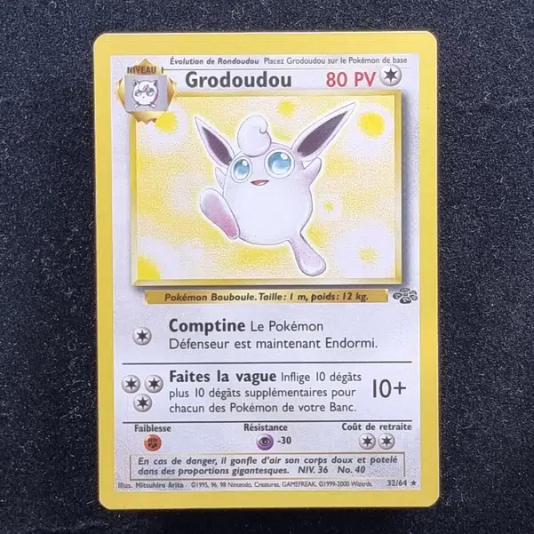 ImageUpload|11281296