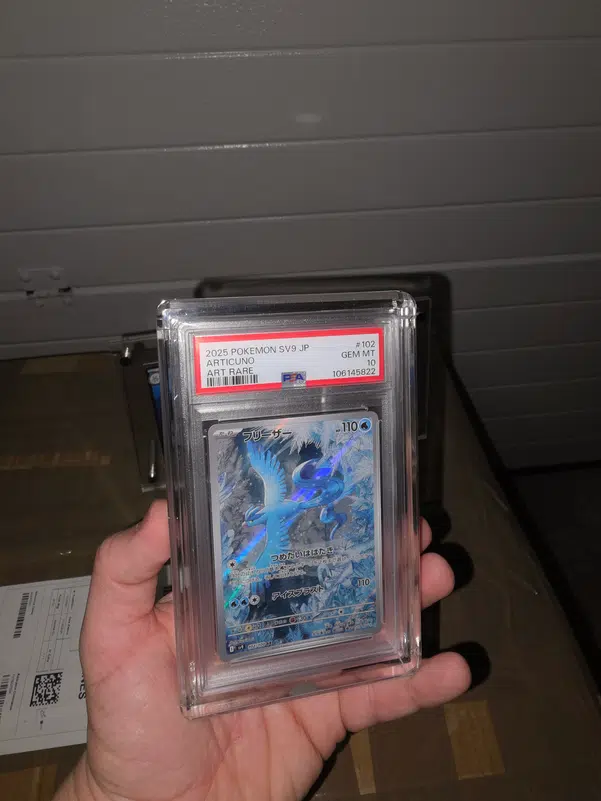 ImageUpload|13420693