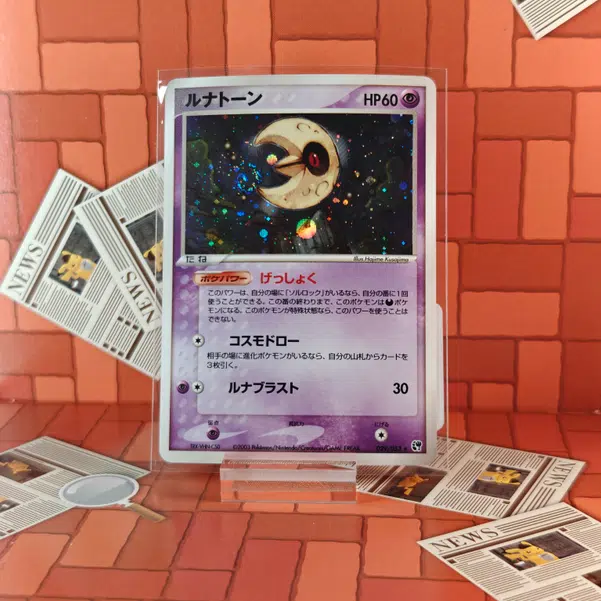 ImageUpload|14058867