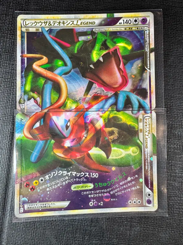 ImageUpload|10733460