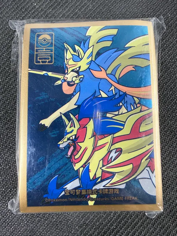 ImageUpload|15193731