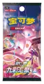 ImageUpload|17087412