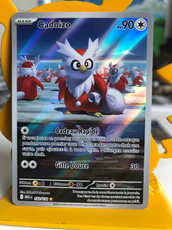 ImageUpload|12789941