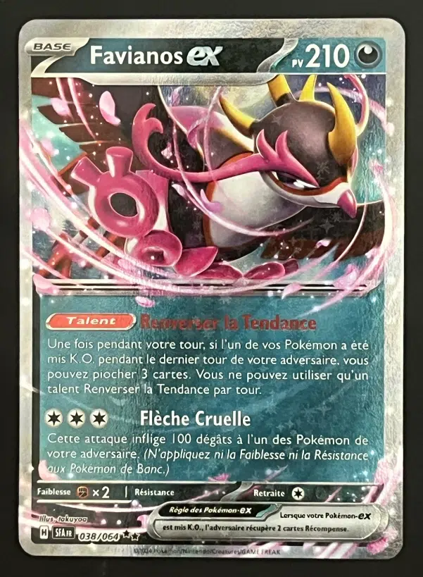 ImageUpload|12249063