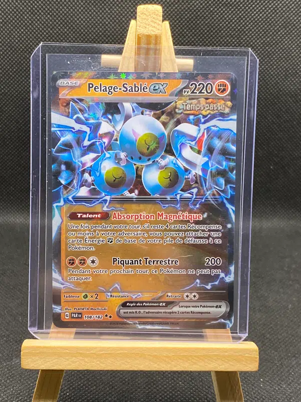 ImageUpload|10110599