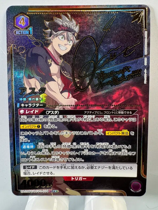 ImageUpload|15697816