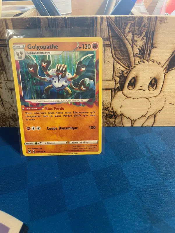 ImageUpload|10225946