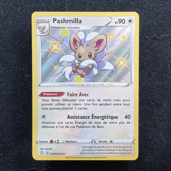 ImageUpload|11282498