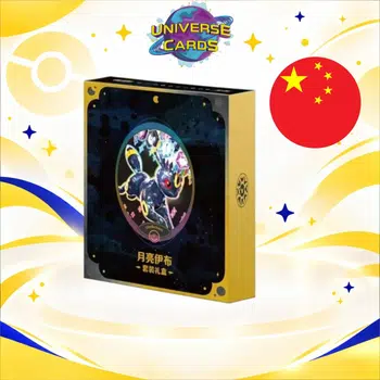 https://cdn.production.voggt.io/products/f5d392ee-a0b7-4ee6-9a4d-9c6ba60c4ab4.jpeg/350/product.webp