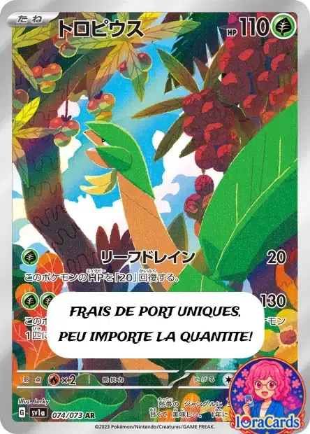 ImageUpload|11907407