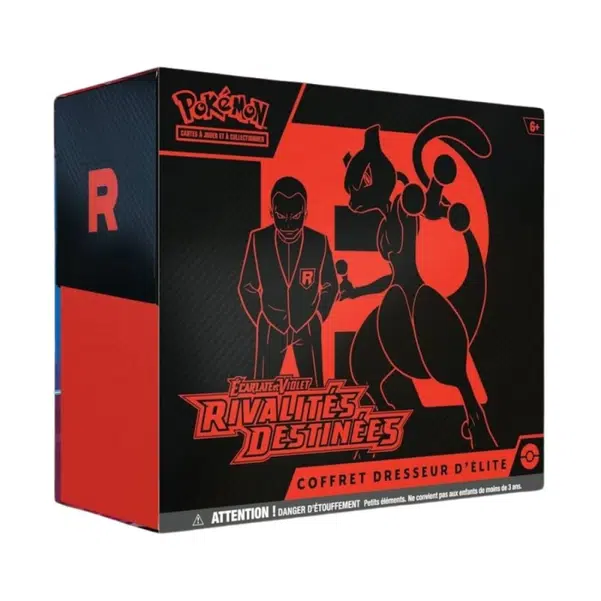 ImageUpload|10919821