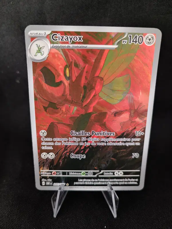 ImageUpload|10637255