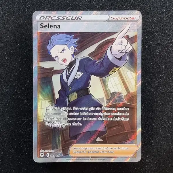 ImageUpload|11283124